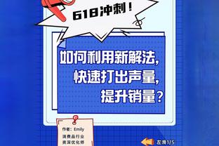 战士！贝肯鲍尔已与病魔斗争多年：2次心脏搭桥+1眼失明+并发症