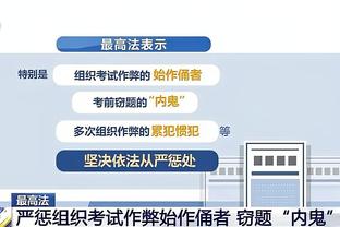 落寞一幕：克莱离场前停留环顾球馆四周 表情怅然 镜头紧紧跟拍！