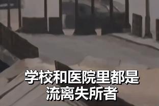 贝弗利：我G5数据在35岁以上球员中仅斯托克顿&保罗&库里做到过