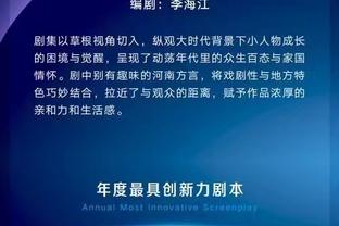 马德兴：国奥排除场外干扰抢到理想训练时间，比赛场全部有空调